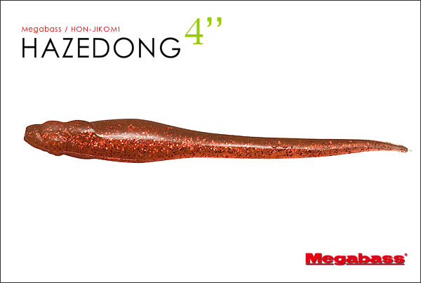 MEGABASS Hazedong 4''