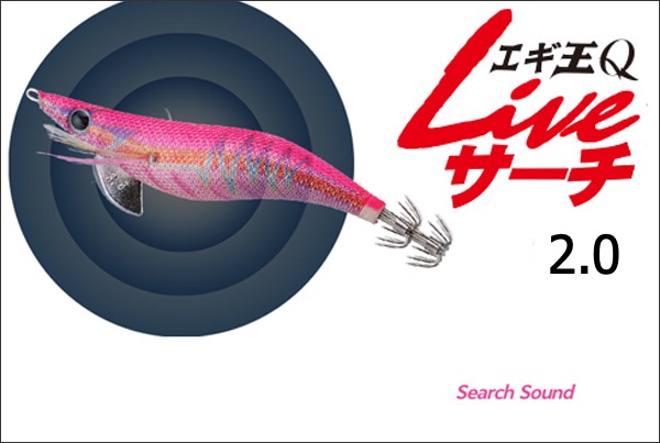 BARRACUDA - Lures - DTD shop eu - High quality squid jigs