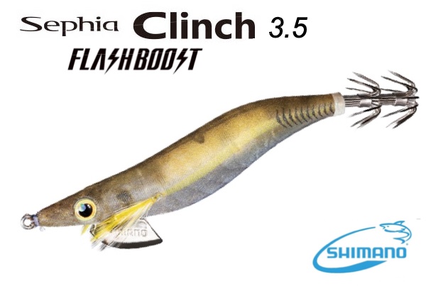 SHIMANO Sephia Clinch Flash Boost 3.5