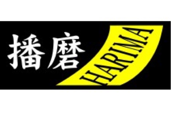 VIVA / HARIMA