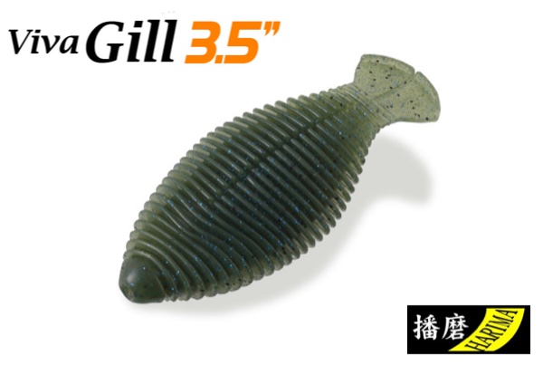 HARIMA Viva Gill 3.5