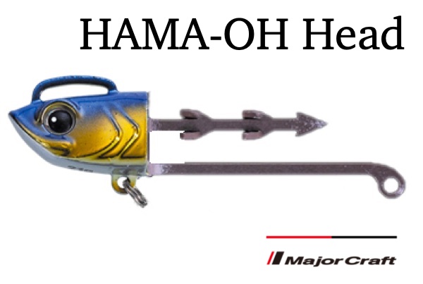 MAJOR CRAFT Hama-Oh Head