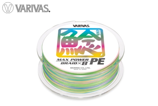 Braided line VARIVAS Buy on line