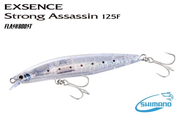 SHIMANO Exsence Strong Assassin ''Flashboost'' 125F