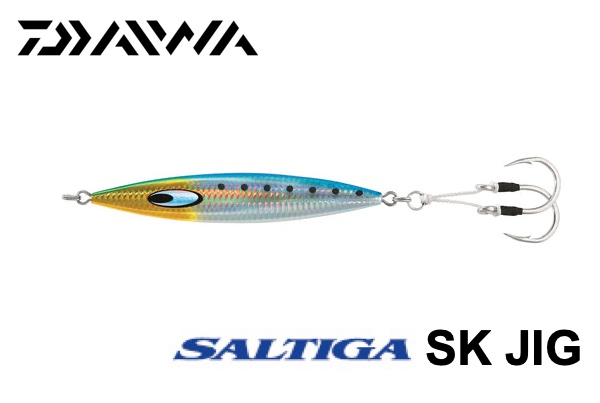 Leurre souple Spro Salty Beast Mega Jig Shad