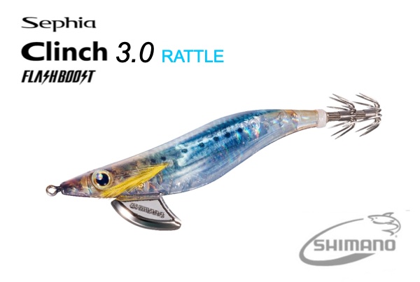 SHIMANO Sephia Clinch Flash Boost Rattle 3.0