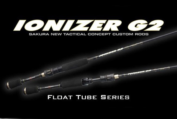 SAKURA Ionizer G2 Spinning Float Tube