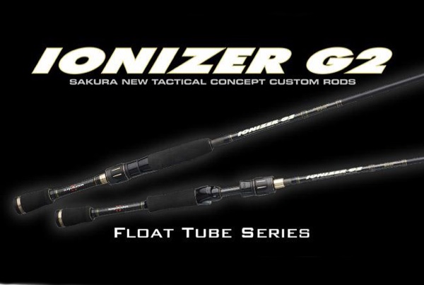 SAKURA Ionizer Float Tube G2 Casting