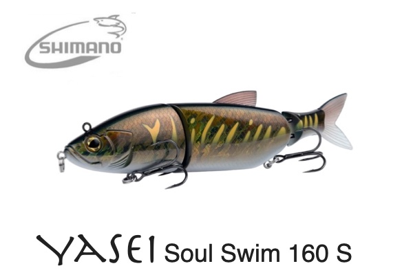 Shimano yasei soul swim 160s