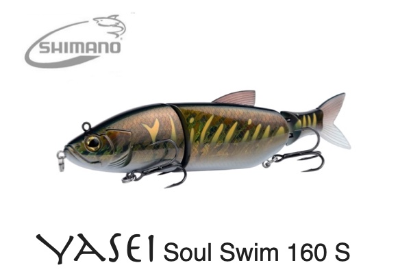 Jointed Swimbait Buy on line