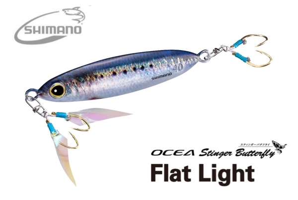 Shimano ocea stinger butterfly flat light