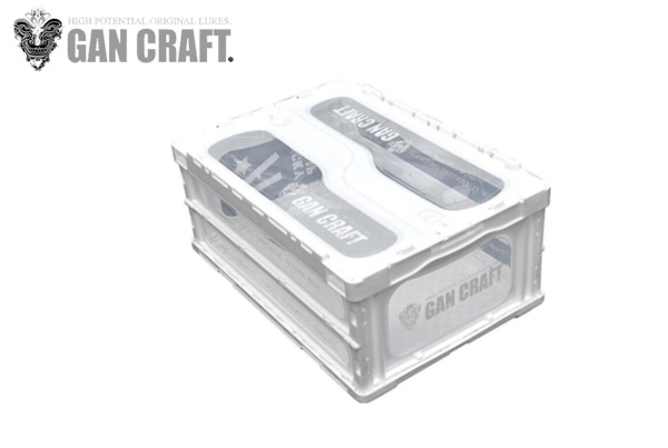 Caisse pliante gan craft gancon 30 blanche