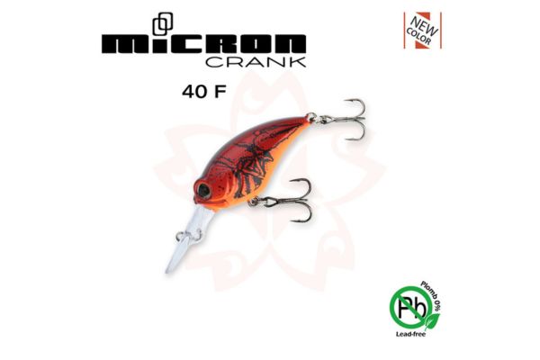 Sakura micron crank dr