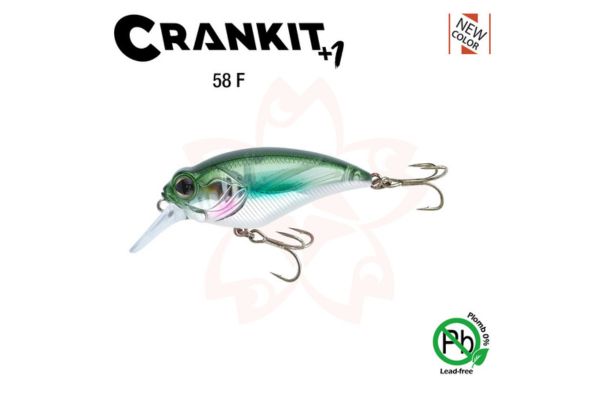 Sakura crankit +1 sr