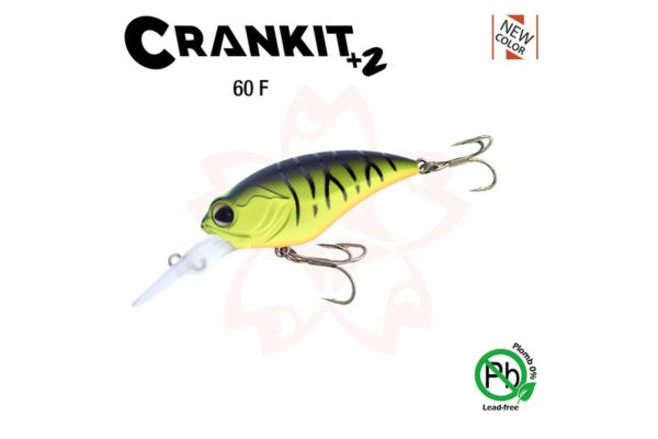 SAKURA Crankit +2 MR