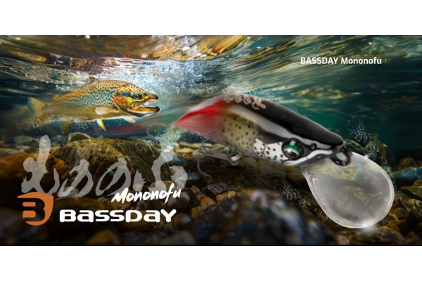 BASSDAY Mononofu