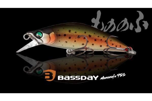 BASSDAY Mononofu 45S