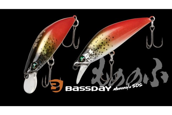 BASSDAY Mononofu 50S