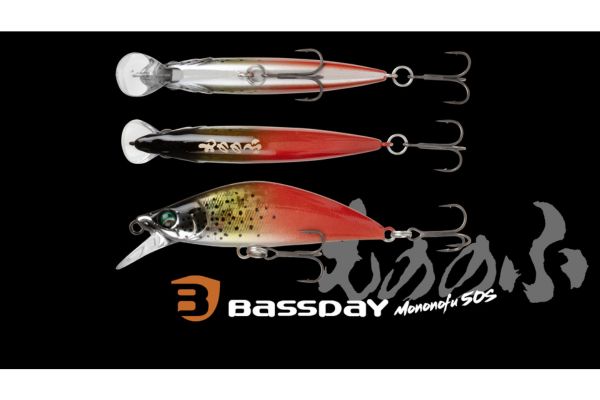 BASSDAY Mononofu 50S