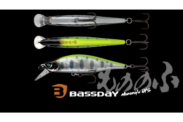BASSDAY Mononofu 64S