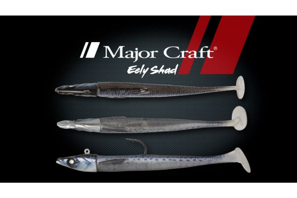 MAJOR CRAFT Eely Shad