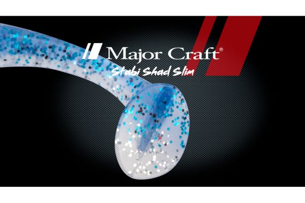 MAJOR CRAFT Stabi Shad Slim