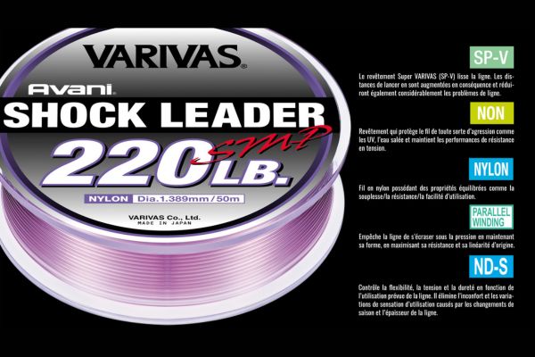 VARIVAS Avani ''Shock Leader SMP''