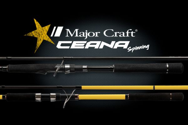 MAJOR CRAFT Ceana Spinning