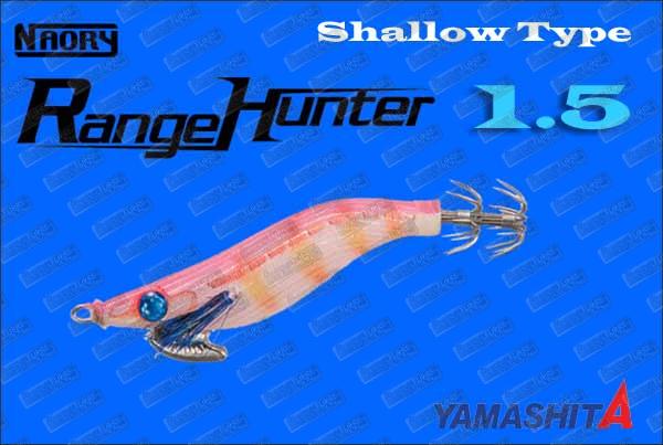 YAMASHITA Naory Range Hunter ''Type S'' 1.5