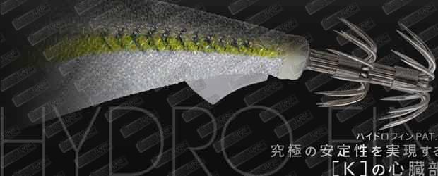 YAMASHITA EGI Oh K 3.5