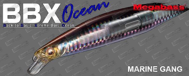 MEGABASS Marine Gang 140S