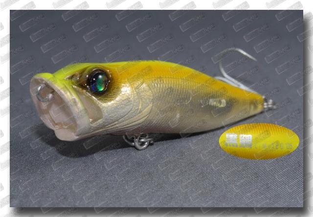 MEGABASS Pop-X SW French TLC '05 (Limited Edition)