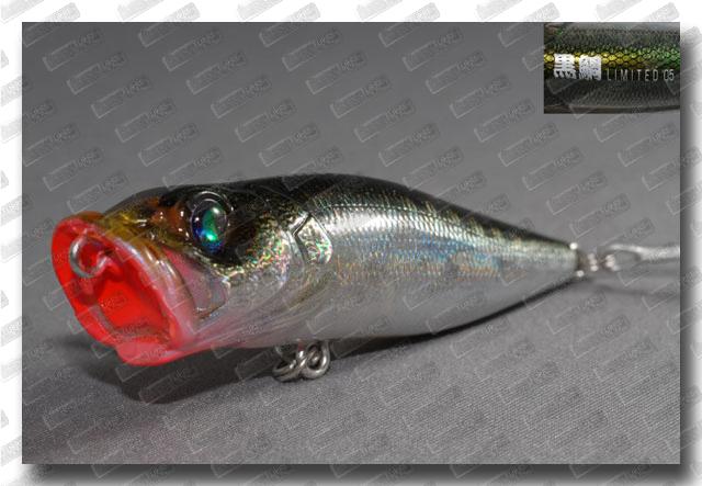 MEGABASS Pop-X SW HT IL Mariposa