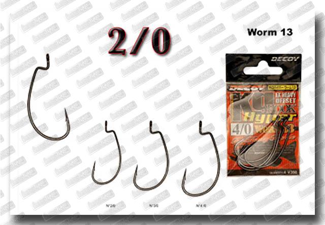 DECOY Worm 13 #2/0