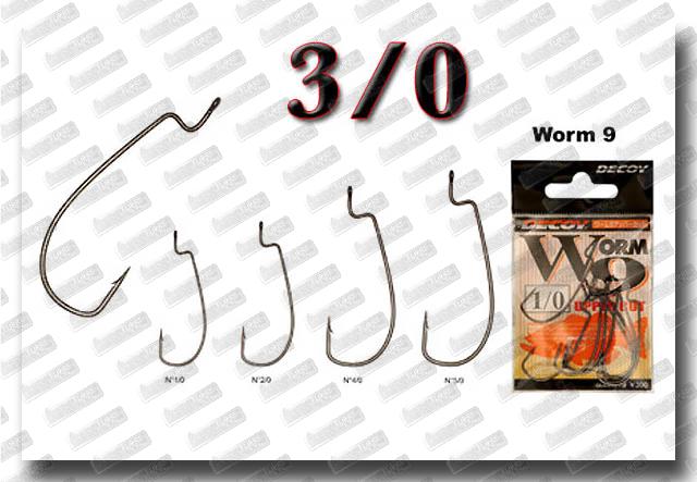 DECOY Worm 9 #3/0