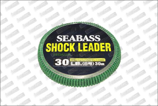 VARIVAS Seabass Shock Leader 30 lb