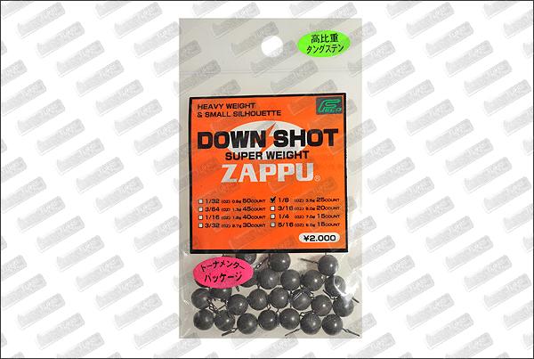 ZAPPU Down Shot 3,5 g (Pack de 25 pièces)