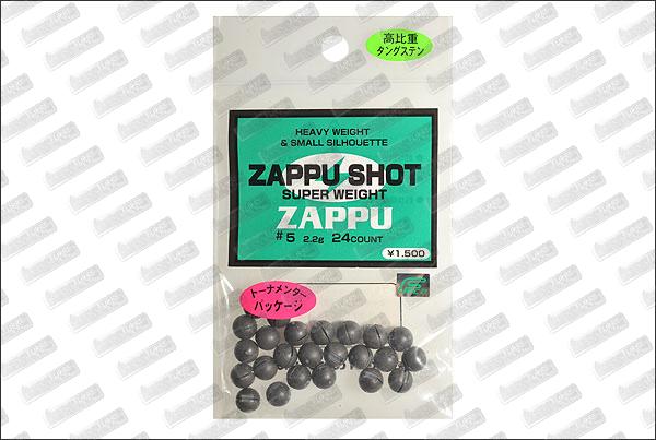 ZAPPU Zappu Shot 2,2 g (pack de 24 pièces)