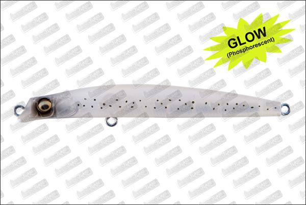 MEGABASS Cutter 90 #Mat Glow Shirasu