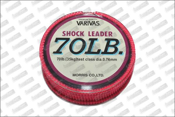  VARIVAS Shock Leader Nylon 70 Lbs