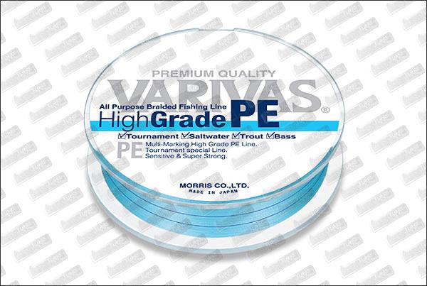  VARIVAS High Grade PE X4 Bleu 1.5 (150m)