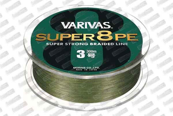 VARIVAS Super 8 PE #PE 1 - 20,2lb 200m