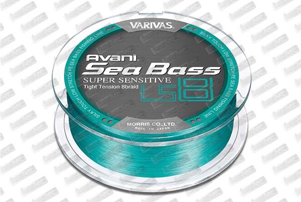 VARIVAS Avani Sea Bass LS8 PE 1 - 19,6lb