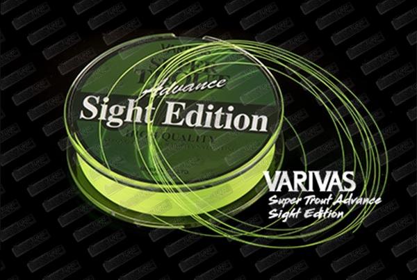 VARIVAS Super Trout Advence Sight Edition 4lb (0.165mm)