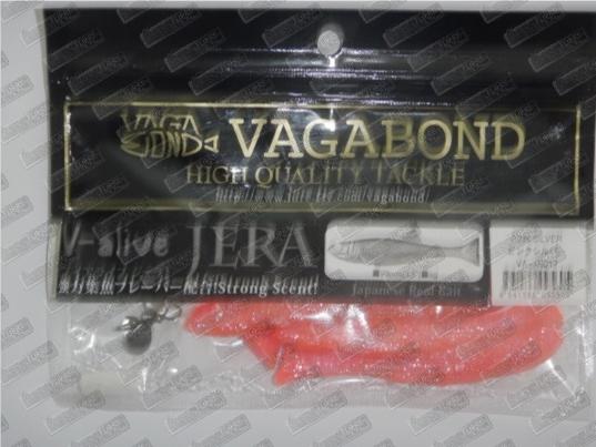 VAGABOND V-Alive Jera 90 #017 Pink Silver