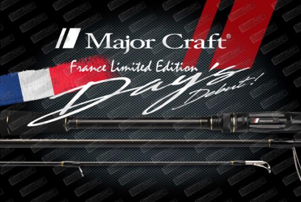 MAJOR CRAFT Days France Limited Spinning 72MH