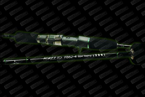 ZENAQ Fokeeto Ikari FB63-3