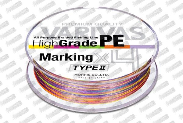 VARIVAS High Grade PE Type II X4 #0.8 16lb