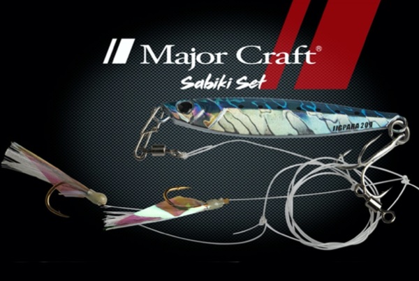 MAJOR CRAFT Sabiki Set 30g 55cm