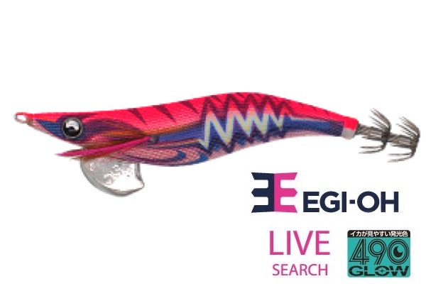 YAMASHITA EGI-Oh Q Live Search 490 ''Hydro Eye'' 2.5 #032
